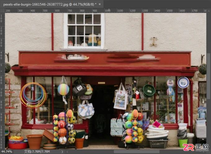 Luminar Neo AI修图教程:一键改文字与智能换脸