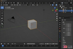 blender设置maya操作模式在哪里及设置教程