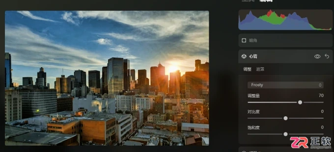 Luminar Neo预设调色包导入与使用教程