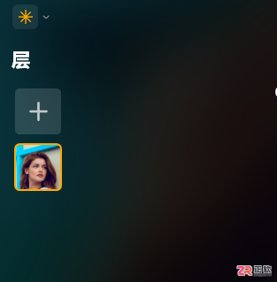 Luminar Neo添加文字水印与创建虚拟副本教程