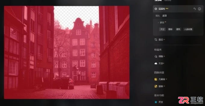Luminar Neo区域选择功能详解：AI蒙版与对象选择操作指南