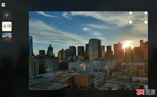 Luminar Neo加水印与AI换天空操作指南