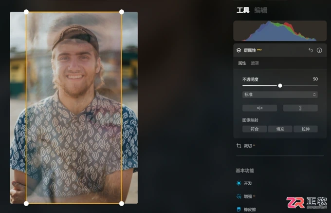 Luminar Neo修图指南：掌握光影层次与实现脸部对称的技巧