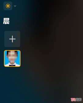 Luminar Neo证件照换底与修补工具使用教程