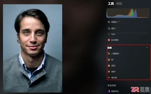 Luminar Neo人像精修指南：自然去除颈纹与消除修图痕迹