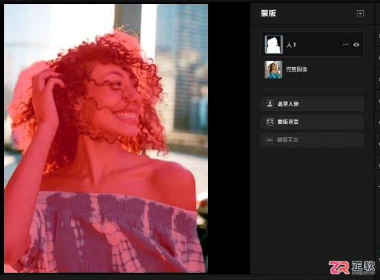 Aperty修图教程:局部换衣色与头发蓬松处理技巧