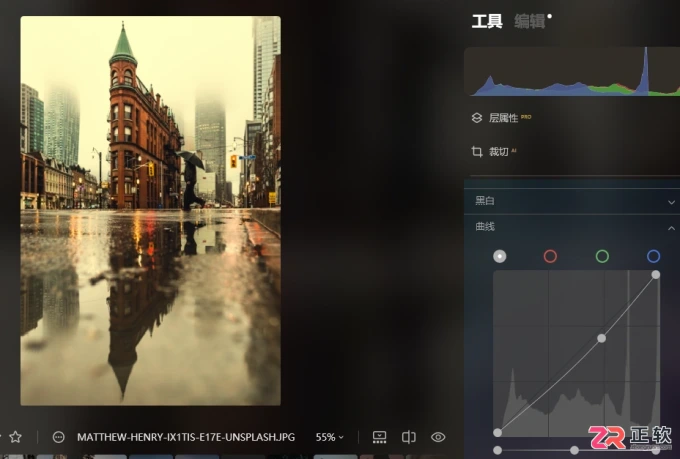 Luminar Neo保存与导入预设的完整操作指南