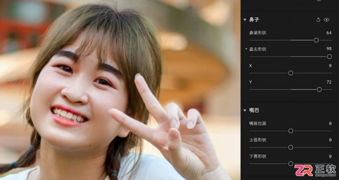 Aperty人像修图全流程:从骨相调整到皮肤精修