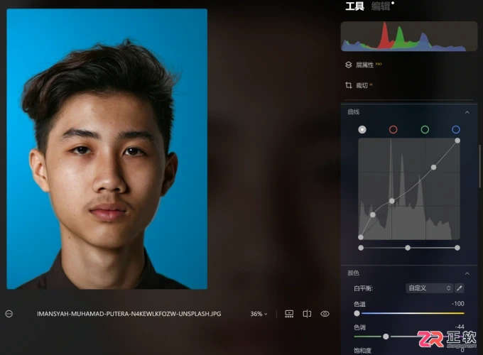 Luminar Neo修证件照全流程：尺寸裁剪、AI换底与光影规范