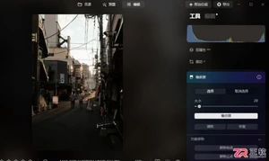 Luminar Neo去除杂物与划痕教程：橡皮擦与仿制工具详解
