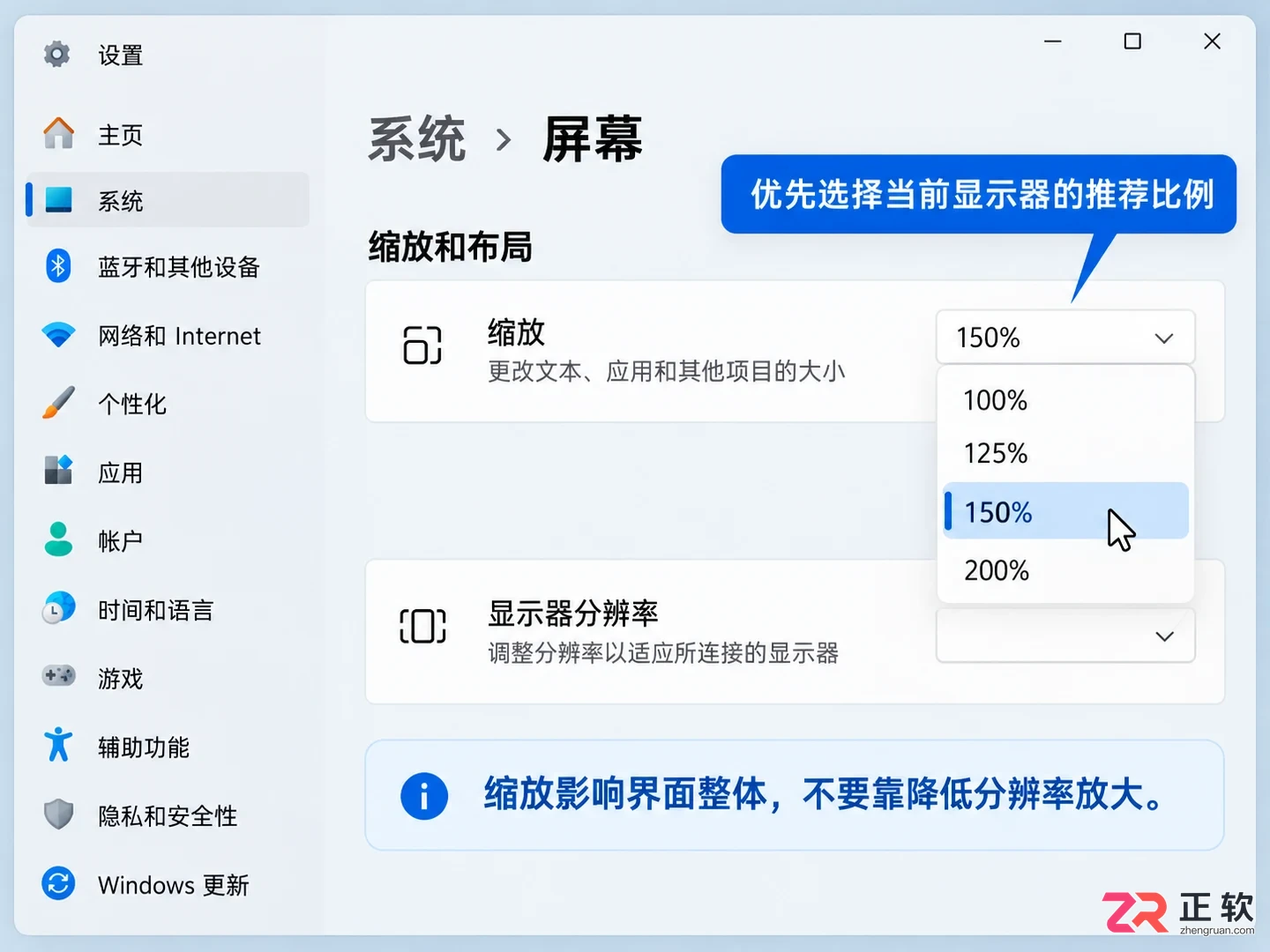 mathtype公式编辑器界面本身的字体和工具栏图标太小