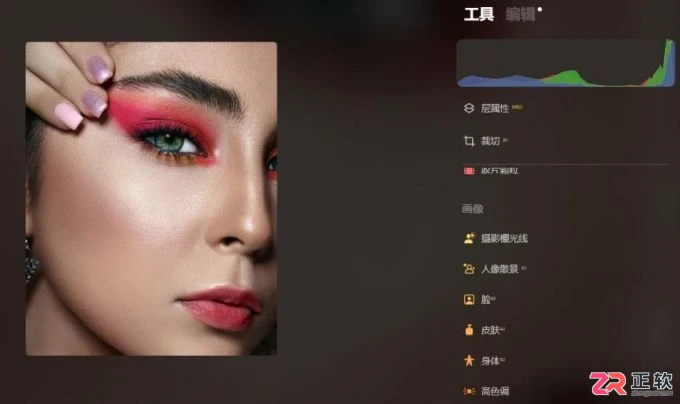 Luminar Neo好用吗？AI修图与换头发教程详解
