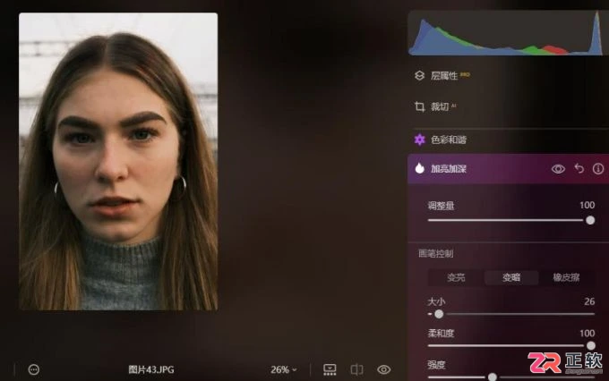 Luminar Neo人像精修指南:身体皮肤优化与头发加密技巧