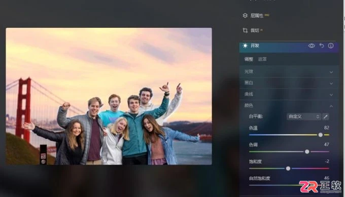 Luminar Neo局部修图指南:AI自动选区调色与风景增强技巧