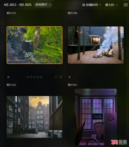 Luminar Neo全屏预览与画质修复操作指南