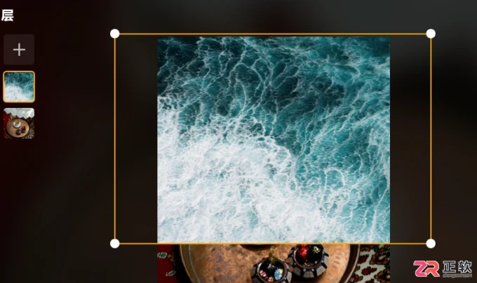 Luminar Neo画笔与蒙版使用指南：精准选区与图层合成技巧