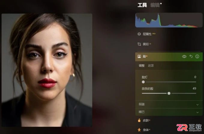 Luminar Neo人像精修：径向渐变模拟景深与AI瘦脸立体感教程