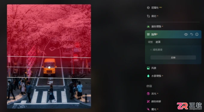 Luminar Neo深度图功能解析与操作指南