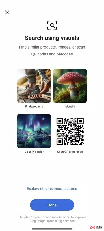 必应搜索国际版：无广告全球检索与多语言翻译指南