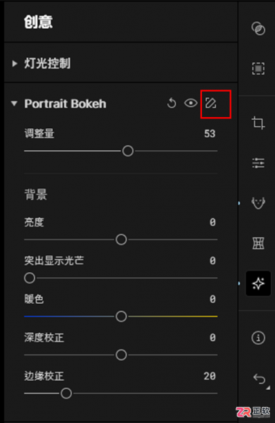 Aperty批量修图与背景虚化操作指南