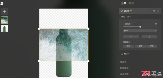 Luminar Neo智能移除电线与更换产品背景教程