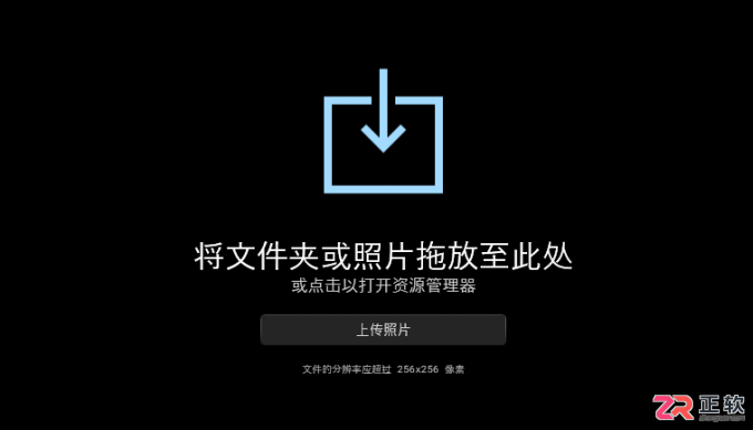 Aperty批量修图与背景虚化操作指南