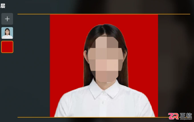 Luminar Neo证件照换底色与去眼镜反光教程