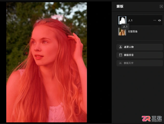 AI修片软件推荐：Aperty与Luminar Neo功能解析及清晰化处理技巧