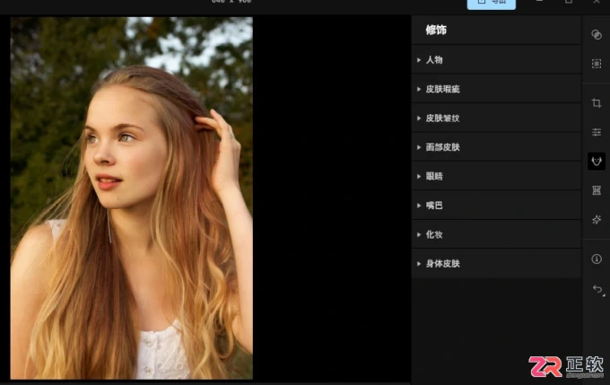 AI修片软件推荐：Aperty与Luminar Neo功能解析及清晰化处理技巧