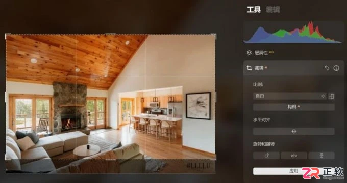 Luminar Neo加水印与去水印教程:图层混合模式与AI橡皮擦实操