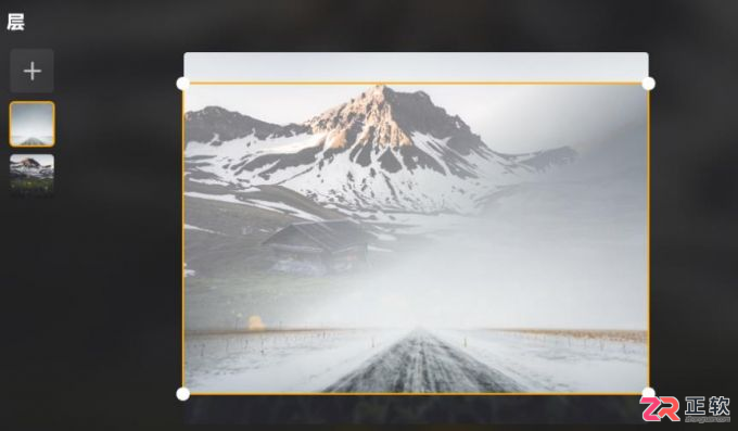 Luminar Neo全景拼接与多图层拼图操作指南