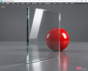 3dmax玻璃材质怎么设置
