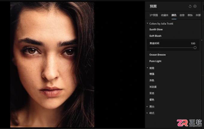 Aperty预设类型详解与一键修图教程
