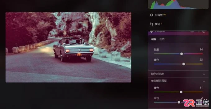 Luminar Neo不止人像：风景预设与老照片修复全攻略