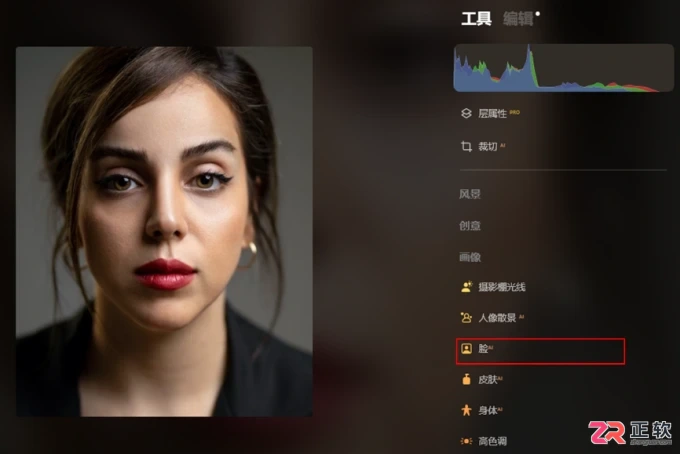 Luminar Neo人像精修：径向渐变模拟景深与AI瘦脸立体感教程
