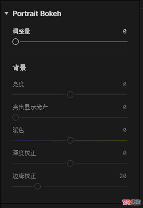 Aperty人像修图指南:AI虚化背景与智能移除路人教程