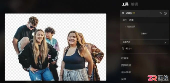 Luminar Neo安装路径选择与AI修图功能详解