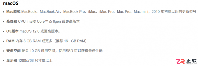 Luminar Neo无法安装或使用PS插件的排查与解决指南