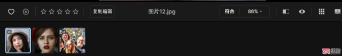 Aperty正版安装指南与批量修片操作详解