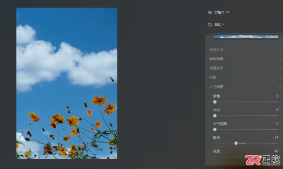 Luminar Neo AI换天空功能详解及故障排查指南