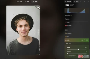 Luminar Neo人像精修：调整嘴唇厚度与修饰微张嘴巴的技巧