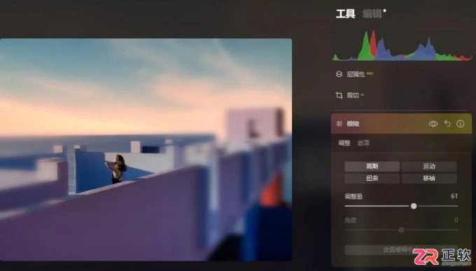 Luminar Neo人像精修：径向渐变模拟景深与AI瘦脸立体感教程