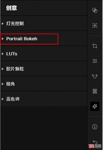 Aperty人像修图指南:AI虚化背景与智能移除路人教程
