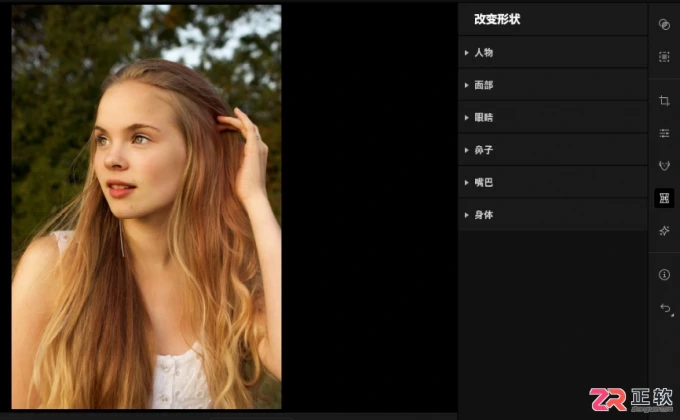 AI修片软件推荐：Aperty与Luminar Neo功能解析及清晰化处理技巧