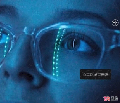 Luminar Neo证件照换底色与去眼镜反光教程
