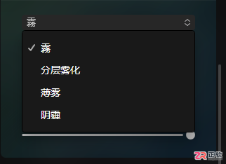 Luminar Neo深度图功能解析与操作指南