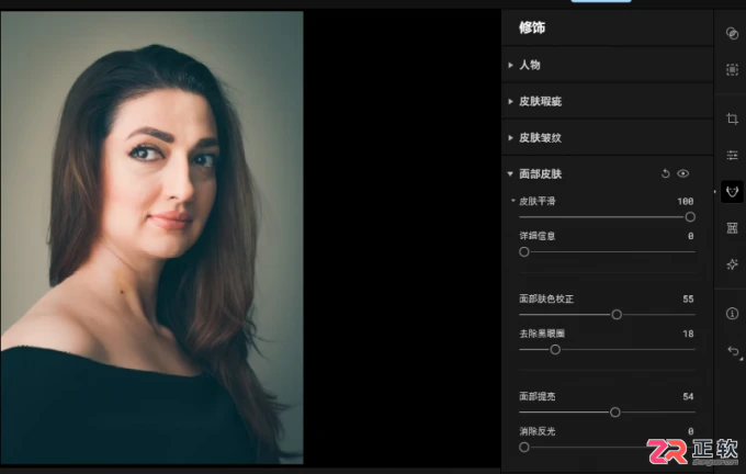 Aperty修图技巧:如何让人物显老或实现无痕自然美颜