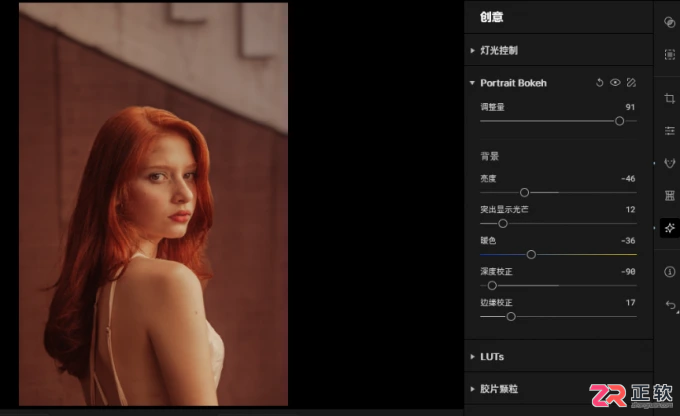 Aperty批量修图与背景虚化操作指南