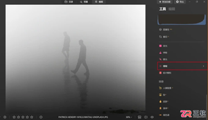 Luminar Neo蒙版边缘淡化与抠图操作指南