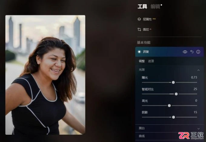 Luminar Neo局部调光与风景滤镜应用指南